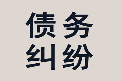 信用卡逾期后如何恢复使用权限？