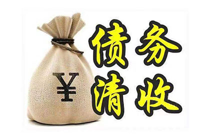 法院中如何证明无经济能力